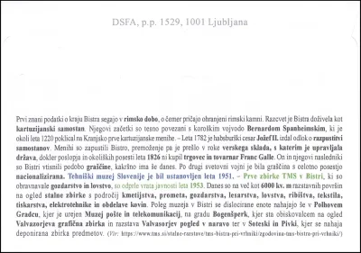 TMS - 70. OBLETNICA ODPRTJA ZBIRK ZA OBISKOVALCE